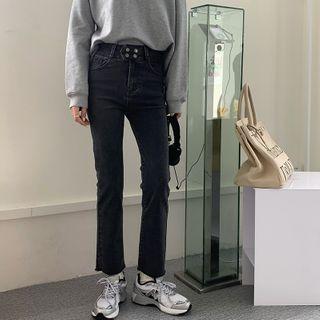 Buttoned High-waist Skinny Cropped Jeans