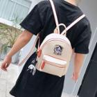 Dog Embroidery Backpack