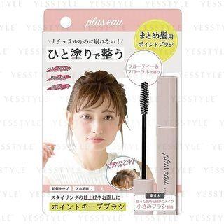Plus Eau - Point Keep Mascara 10ml