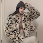 Leopard Print Fluffy Zipped Jacket Off-white - One Size