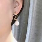 Faux Pearl Irregular Alloy Open Hoop Earring Be1916 - 1 Pair - Wave Pearl - One Size