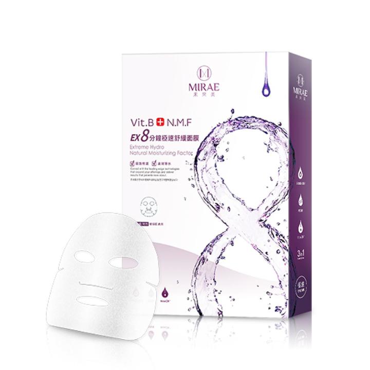 Mirae - Ex8 Minutes Soothing Mask 5 Pcs