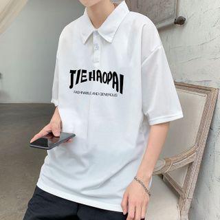 Letter Print Polo Neck Short-sleeve Top