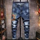 Dragon Embroidered Straight Leg Jeans