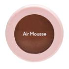 Etude House - Air Mousse Eyes - 12 Colors Shimmer - #br402 Flower Road
