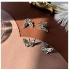 Butterfly Stud Earring / Clip-on Earring