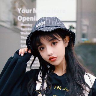 Embroidered Letter Striped Bucket Hat