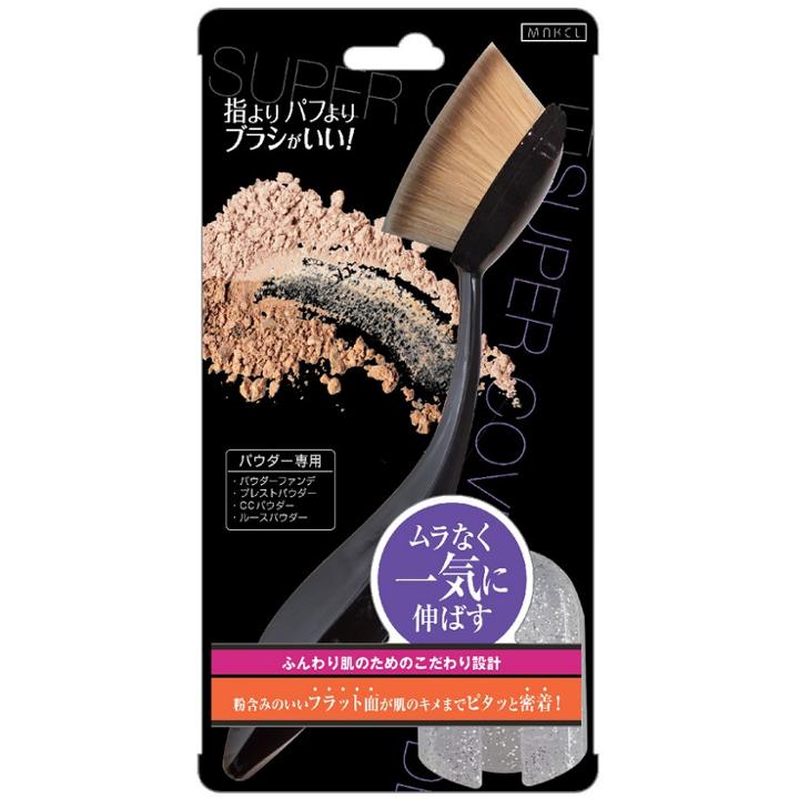 Lucky Trendy - Makeup Brush 1 Pc