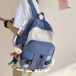 Drawstring Two-tone Nylon Backpack