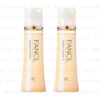 Fancl - Enrich Lotion 30ml - 2 Types