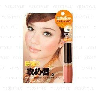 Bcl - Makemania Curvy Lip Silicoue (#507 Noble Pink) 7.5g