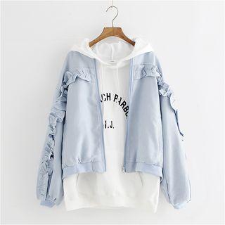 Long-sleeve Frilled Zipped Jacket