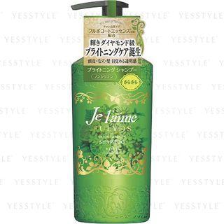 Kose - Je Laime Fulvos Bright & Sleek Shampoo 500ml