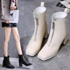 Faux Leather Front Zipper Studded Block Heel Ankle Boots