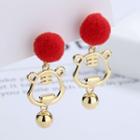 Tiger Alloy Pom Pom Dangle Earring 1 Pair - Red - One Size