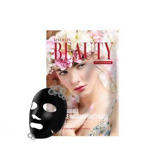 No:hj - Kinema In Beauty Snow Bubble Essence Massage Sheet Mask 23g X 1 Pc