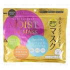 Japan Gals - Mainchi Moist Mask 30 Pcs