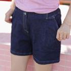 Band-waist Button-fly Denim Shorts