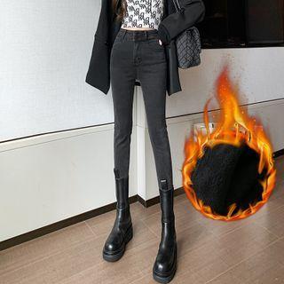 High-waist Lined Skinny Jeans (various Designs)