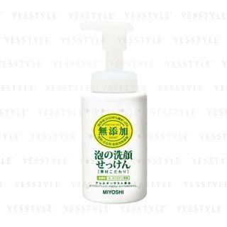 Miyoshi - Additive Free Face Cleansing Foam 200ml