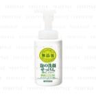 Miyoshi - Additive Free Face Cleansing Foam 200ml