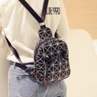 Patterned Mini Faux Leather Backpack