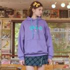 Double-drawstring Boucl -letter Hoodie Lavender - One Size