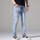 Distressed Lettering Tapered Cropped Jeans