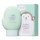 Fiera - Bodle Bodle Cream (fresh Shea Butter Fragrance) 60ml