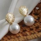 Alloy Faux Pearl Dangle Earring 1 Pair - 925 Silver Needle - White - One Size