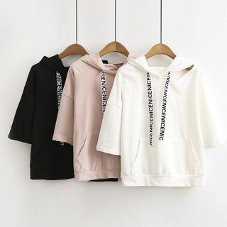 Cut Out Hooded Short-sleeve T-shirt
