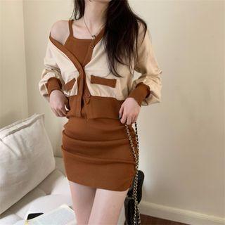 Set: Spaghetti Strap Mini Bodycon Dress + Contrast Trim Cardigan Set Of 2 - Khaki Dress & Cardigan - Almond - One Size