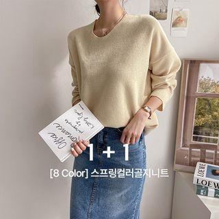 Set Of 2: Drop-shoulder V-neck Knit Top