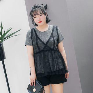 Set: Glittered Short-sleeve T-shirt + Mesh Sleeveless Top