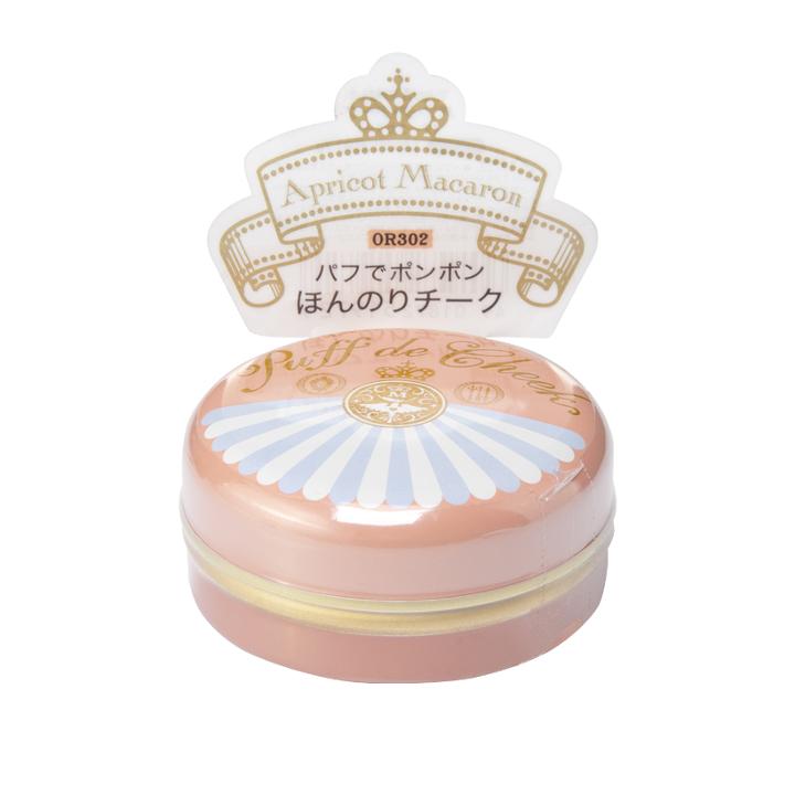 Shiseido - Majolica Majorca Puff De Cheek (#or302 Apricot Macaron) 7g