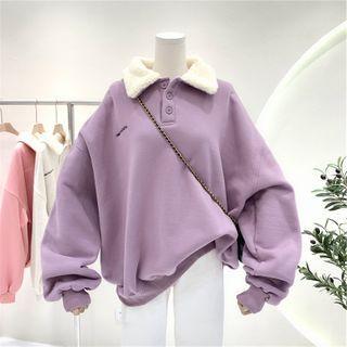 Fleece Collar Loose-fit Sweatshirt