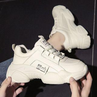 Faux-leather Lace-up Athletic Sneakers