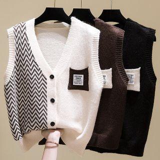 Herringbone Panel Sweater Vest