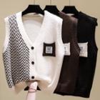 Herringbone Panel Sweater Vest