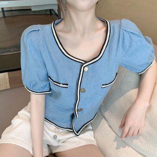 Balloon-sleeve Contrast Trim Cardigan