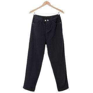 Plain High-waist Slim-fit Straight Leg Jeans