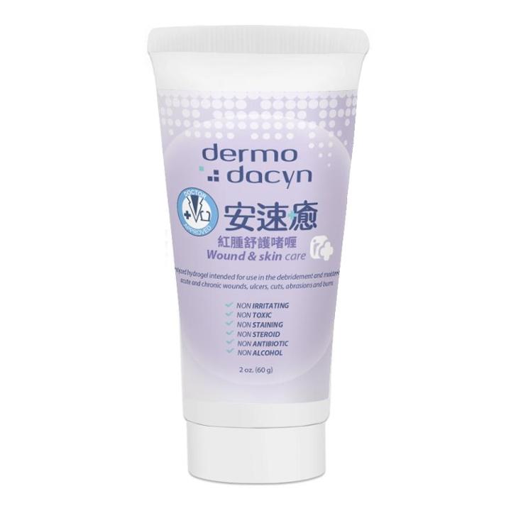 Dermodacyn - Wound And Skin Care Gel Formula 60ml/2oz