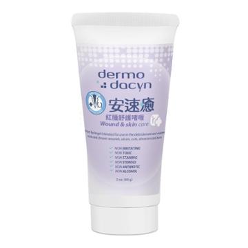 Dermodacyn - Wound And Skin Care Gel Formula 60ml/2oz
