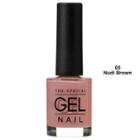 Its Skin - The Special Gel Nail No.5 - Nudi Brown