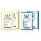 Royal Skin - Solution Ampoule Mask - 2 Types Brightening X 1 Pc
