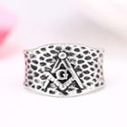Embossed Alloy Ring