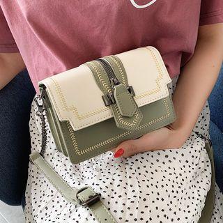 Faux Leather Embroidered Zip-up Crossbody Bag