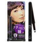 Naris Up - Wink Up Kakomi Eyeliner (black) 1 Pc