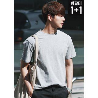 Set Of 2: Round-neck Short-sleeve T-shirt (20 Colors)