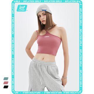 Irregular Embroidered Cropped Camisole Top